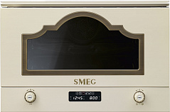 SMEG MP722PO